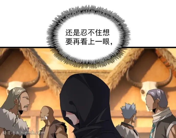 漫画《魔皇大管家》第826话 当我死了第64张图