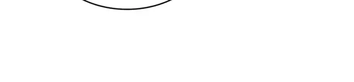 漫画《魔皇大管家》第827话 打听第12张图