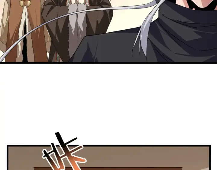 漫画《魔皇大管家》第830话 蛇长老第14张图