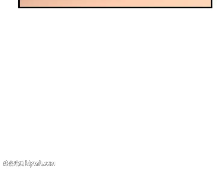 漫画《魔皇大管家》第830话 蛇长老第24张图