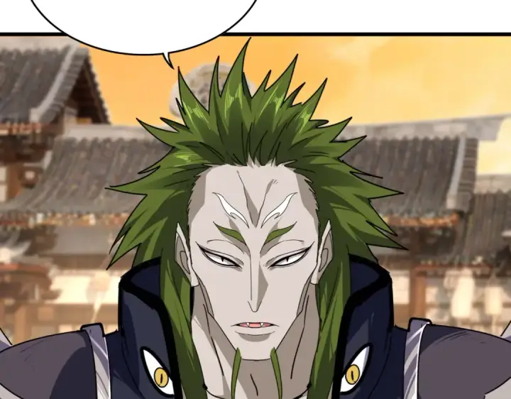 漫画《魔皇大管家》第830话 蛇长老第35张图