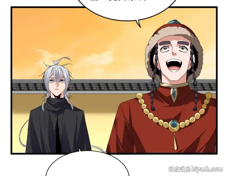漫画《魔皇大管家》第830话 蛇长老第64张图
