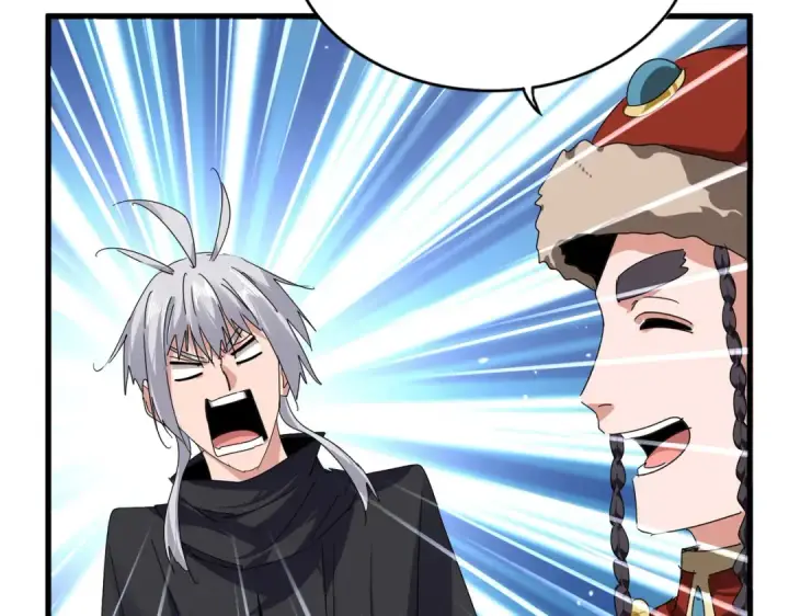 漫画《魔皇大管家》第830话 蛇长老第77张图