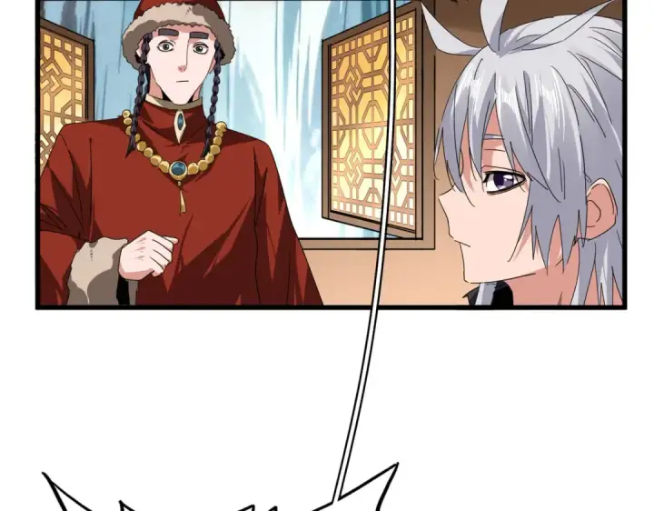 漫画《魔皇大管家》第830话 蛇长老第94张图