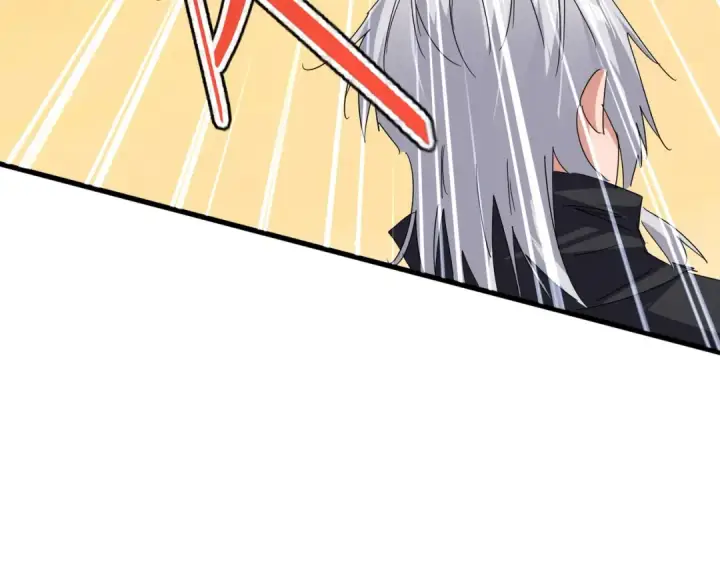 漫画《魔皇大管家》第835话 旁若无人第17张图