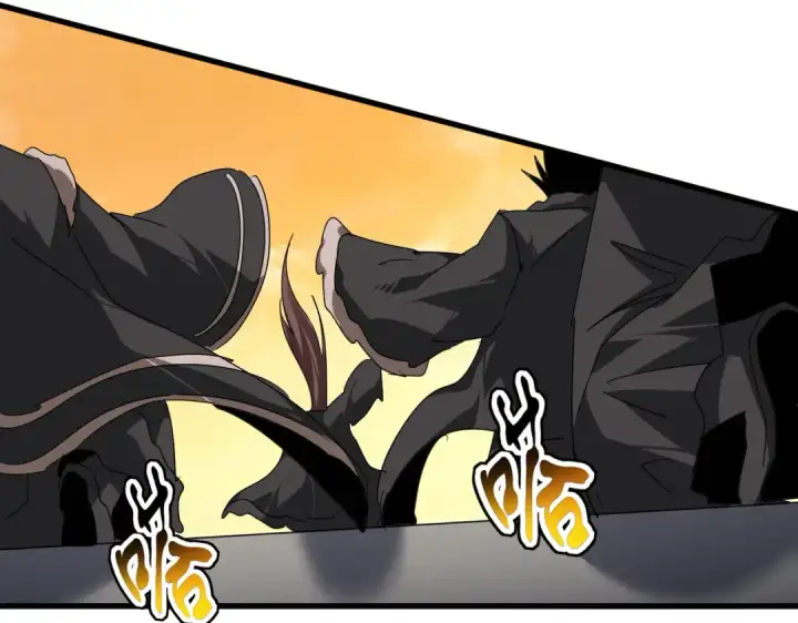 漫画《魔皇大管家》第835话 旁若无人第18张图