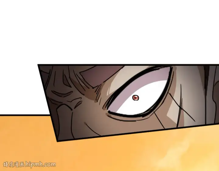 漫画《魔皇大管家》第835话 旁若无人第40张图