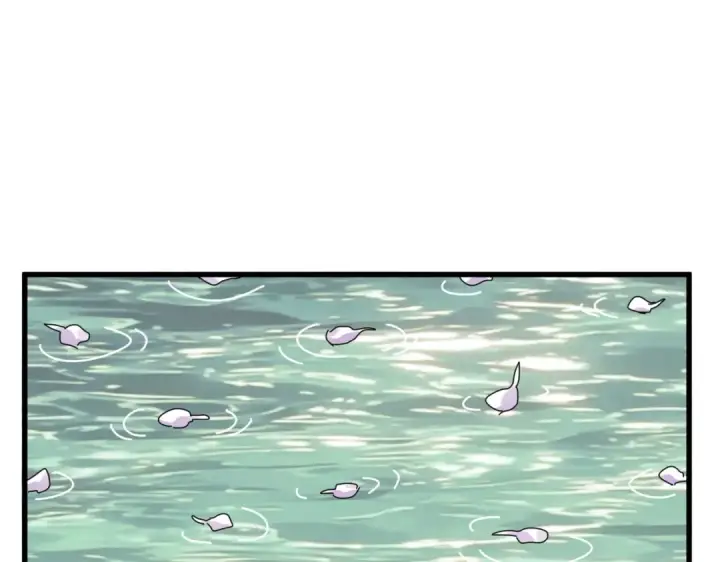 漫画《魔皇大管家》第835话 旁若无人第76张图