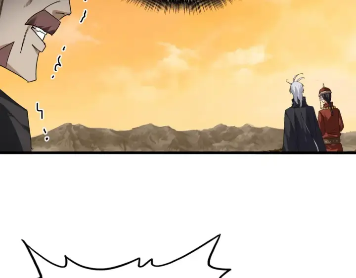 漫画《魔皇大管家》第835话 旁若无人第78张图