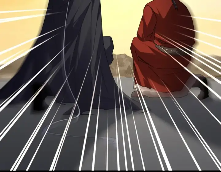 漫画《魔皇大管家》第835话 旁若无人第95张图