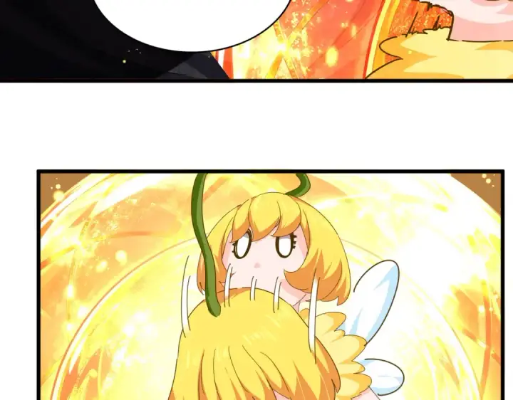 漫画《魔皇大管家》第837话 去请虎长老第17张图