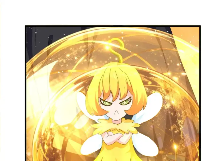 漫画《魔皇大管家》第837话 去请虎长老第28张图