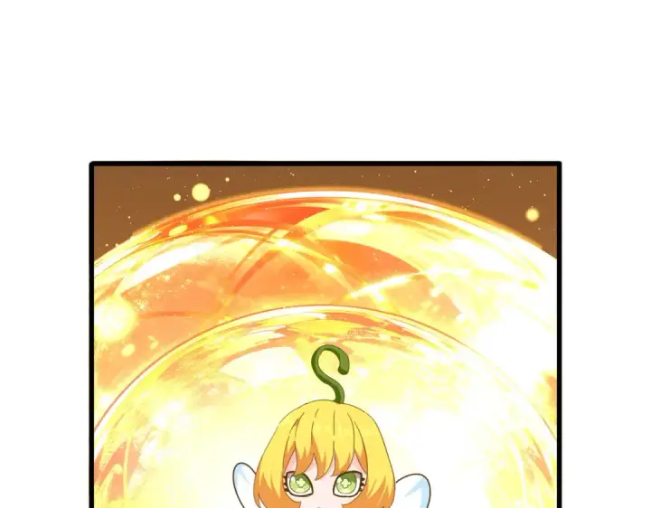 漫画《魔皇大管家》第837话 去请虎长老第3张图