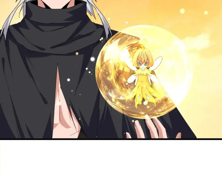 漫画《魔皇大管家》第837话 去请虎长老第36张图
