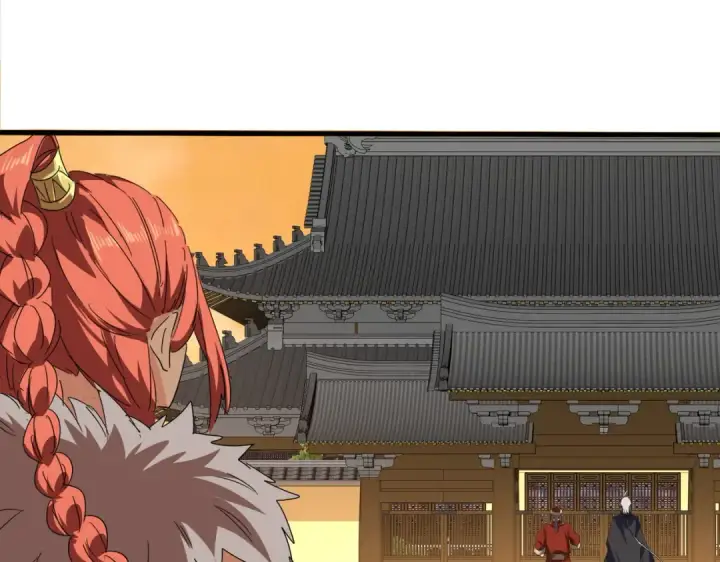 漫画《魔皇大管家》第837话 去请虎长老第37张图