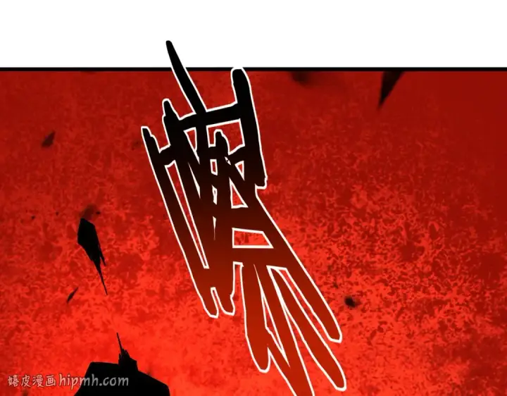 漫画《魔皇大管家》第837话 去请虎长老第64张图