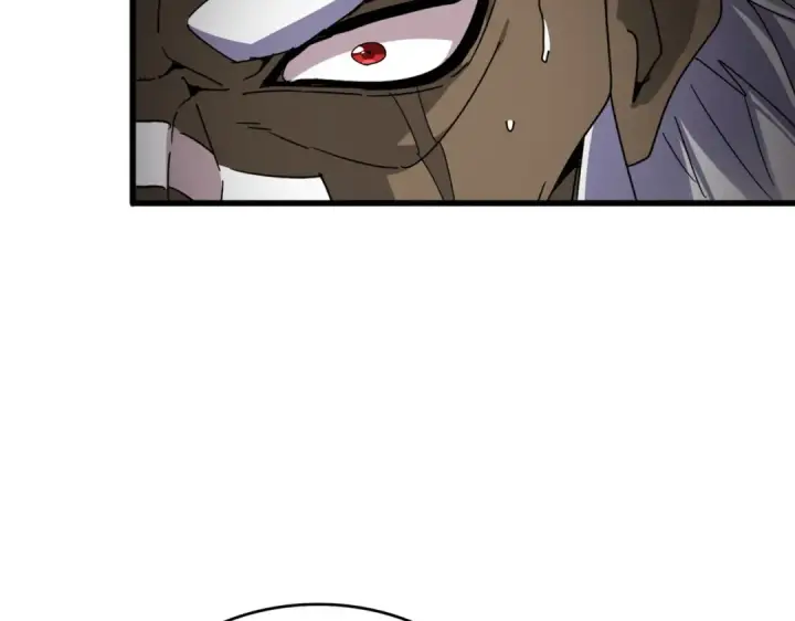 漫画《魔皇大管家》第840话 遮羞布第12张图