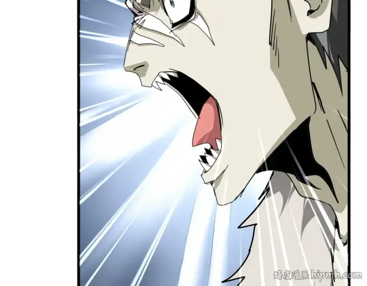 漫画《魔皇大管家》第840话 遮羞布第16张图