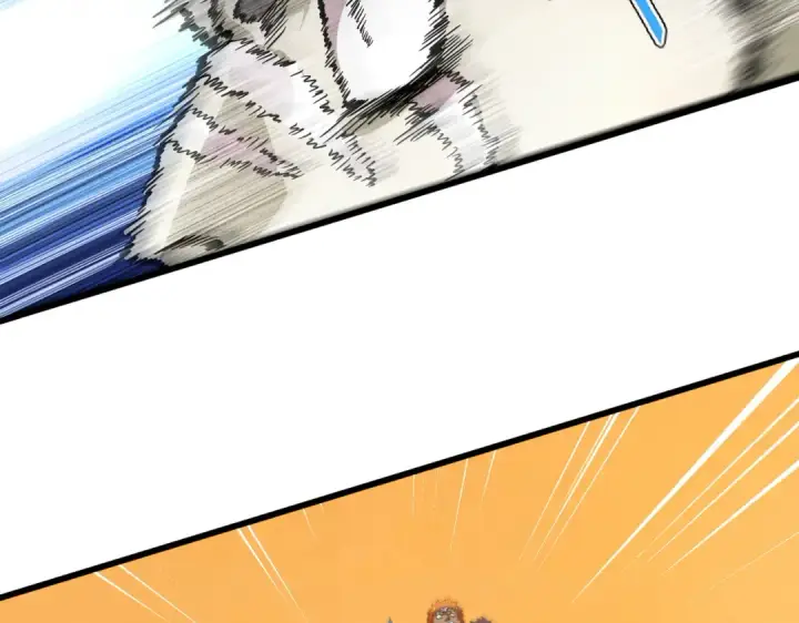 漫画《魔皇大管家》第840话 遮羞布第18张图