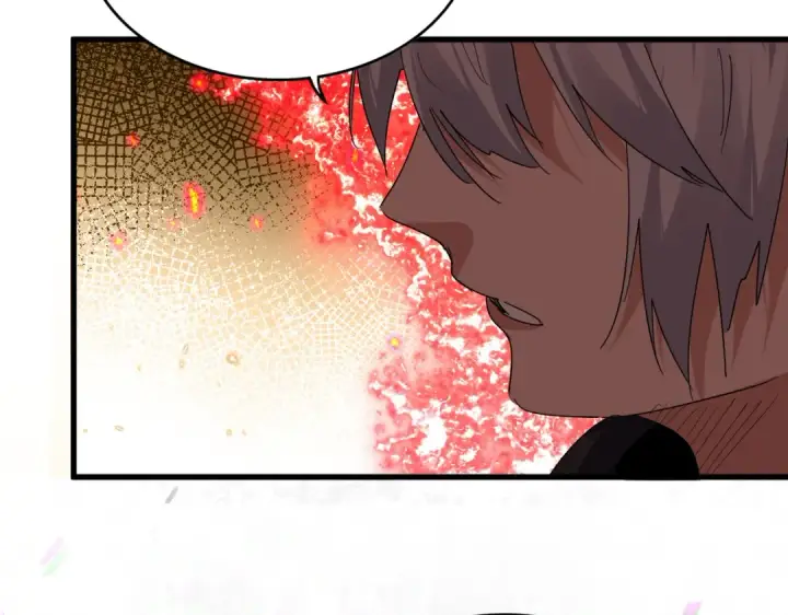 漫画《魔皇大管家》第840话 遮羞布第25张图