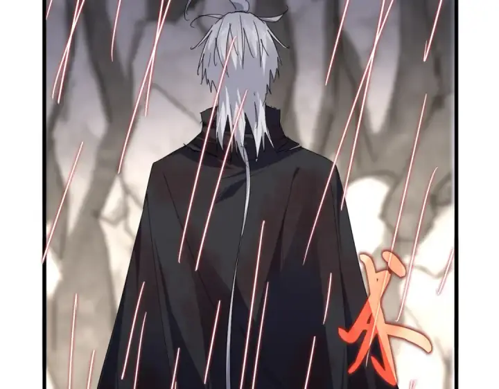 漫画《魔皇大管家》第840话 遮羞布第36张图