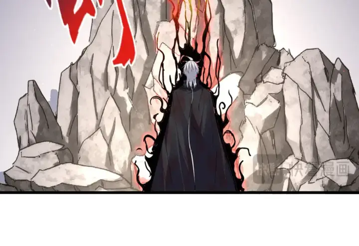 漫画《魔皇大管家》第840话 遮羞布第44张图