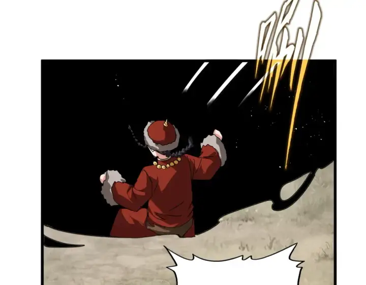 漫画《魔皇大管家》第840话 遮羞布第74张图