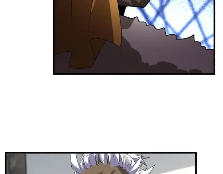 漫画《魔皇大管家》第840话 遮羞布第94张图