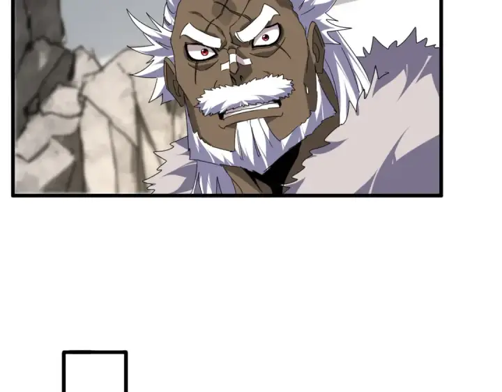漫画《魔皇大管家》第840话 遮羞布第95张图