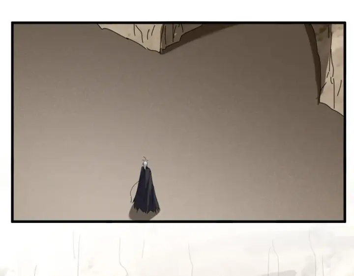 漫画《魔皇大管家》第840话 遮羞布第98张图