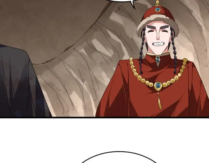 漫画《魔皇大管家》第841话 驭兽宗的密道第42张图