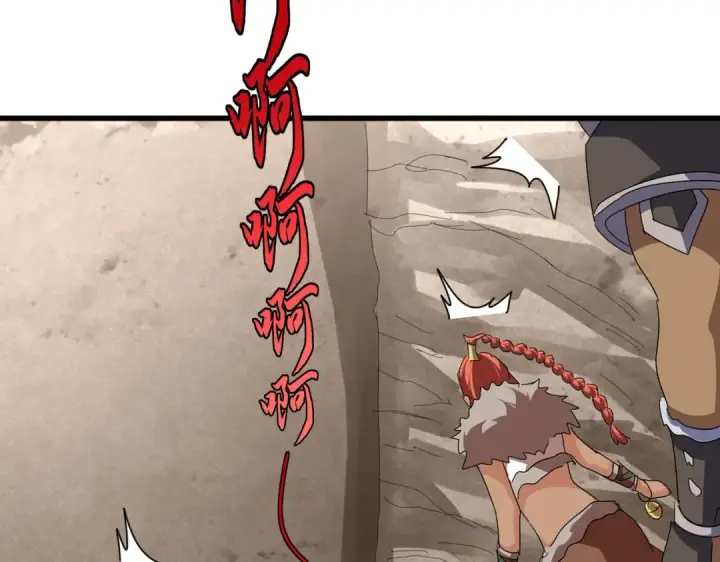 漫画《魔皇大管家》第841话 驭兽宗的密道第75张图