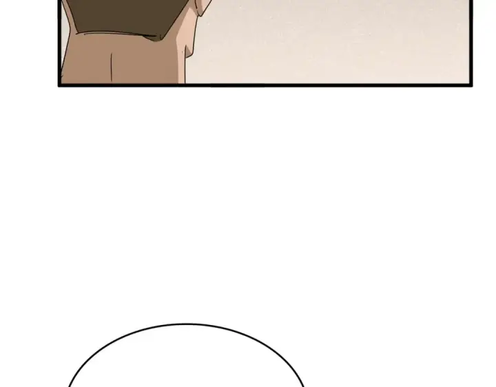 漫画《魔皇大管家》第841话 驭兽宗的密道第97张图