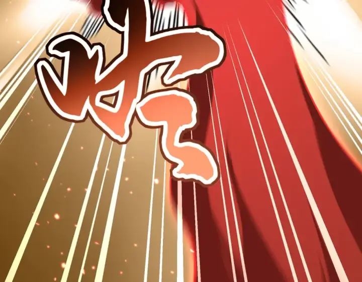 漫画《魔皇大管家》第842话 不对劲的六王爷第19张图