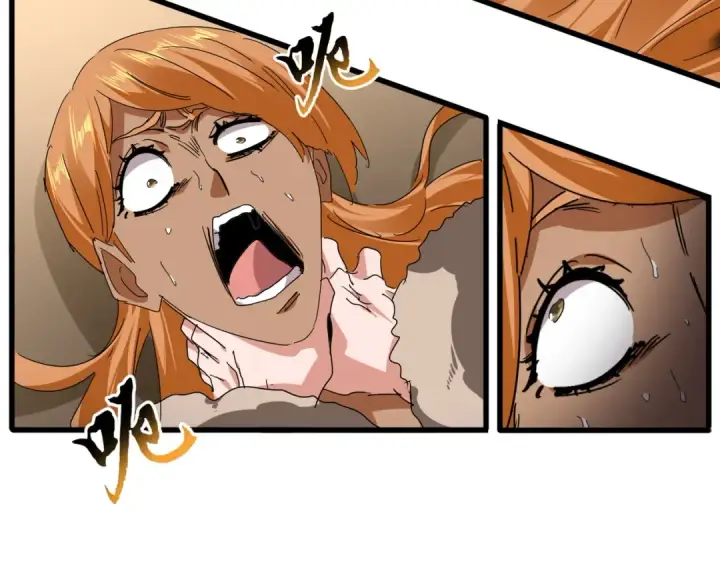 漫画《魔皇大管家》第842话 不对劲的六王爷第38张图