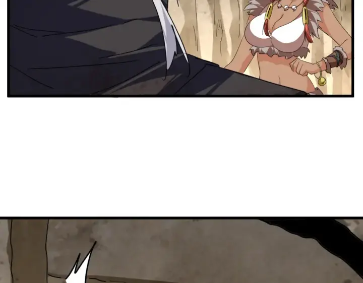 漫画《魔皇大管家》第842话 不对劲的六王爷第41张图