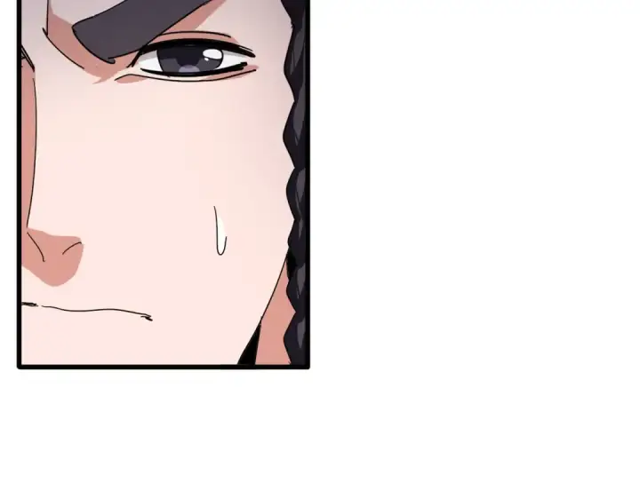 漫画《魔皇大管家》第842话 不对劲的六王爷第69张图