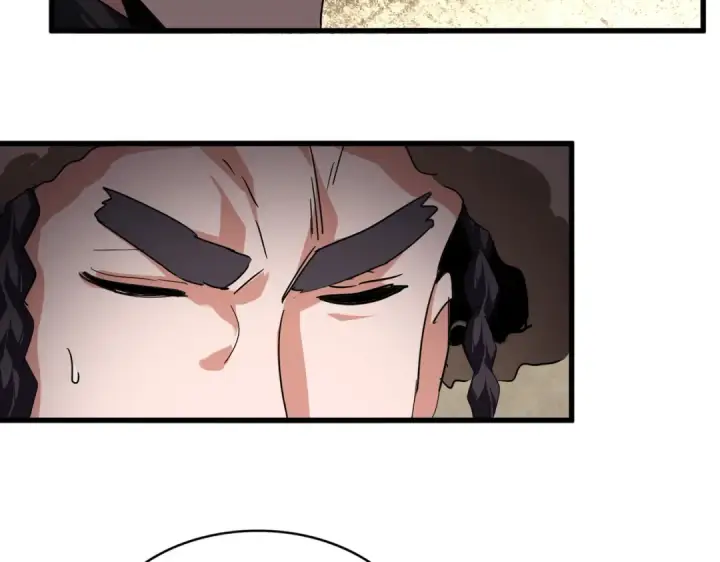 漫画《魔皇大管家》第842话 不对劲的六王爷第82张图