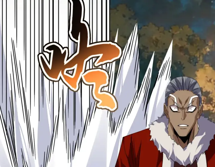漫画《魔皇大管家》第843话 攻上驭兽宗第106张图