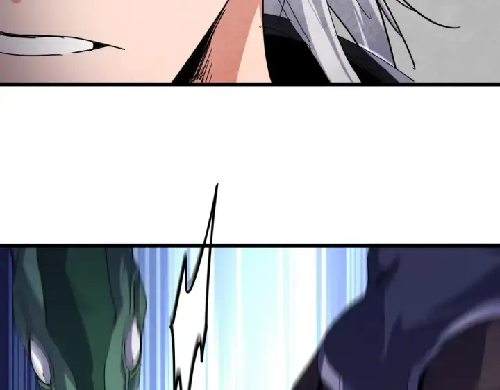 漫画《魔皇大管家》第843话 攻上驭兽宗第29张图