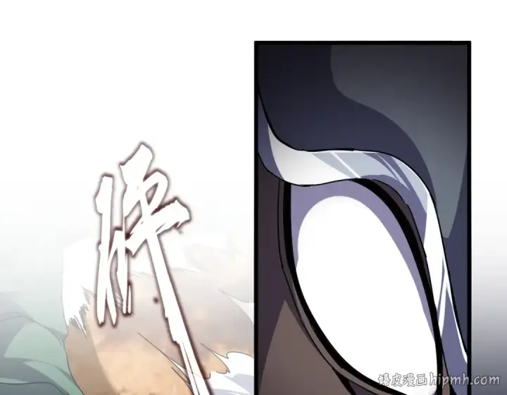 漫画《魔皇大管家》第843话 攻上驭兽宗第32张图
