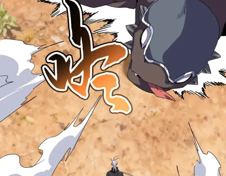 漫画《魔皇大管家》第843话 攻上驭兽宗第34张图