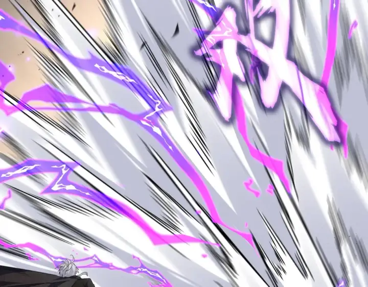 漫画《魔皇大管家》第843话 攻上驭兽宗第9张图