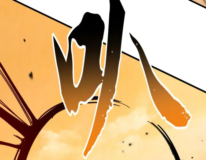 漫画《魔皇大管家》第843话 攻上驭兽宗第90张图