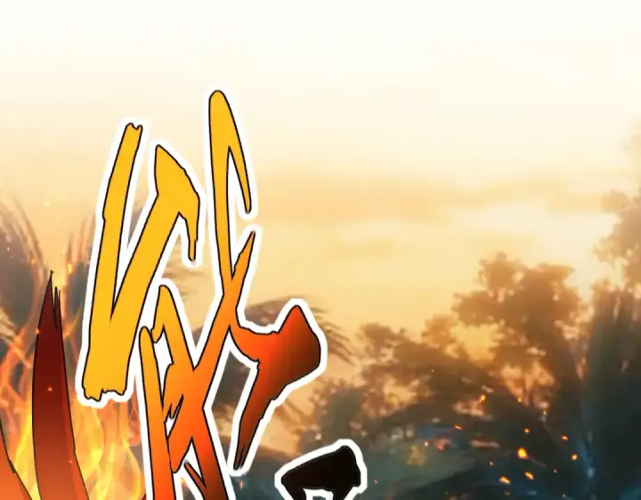 漫画《魔皇大管家》第843话 攻上驭兽宗第98张图