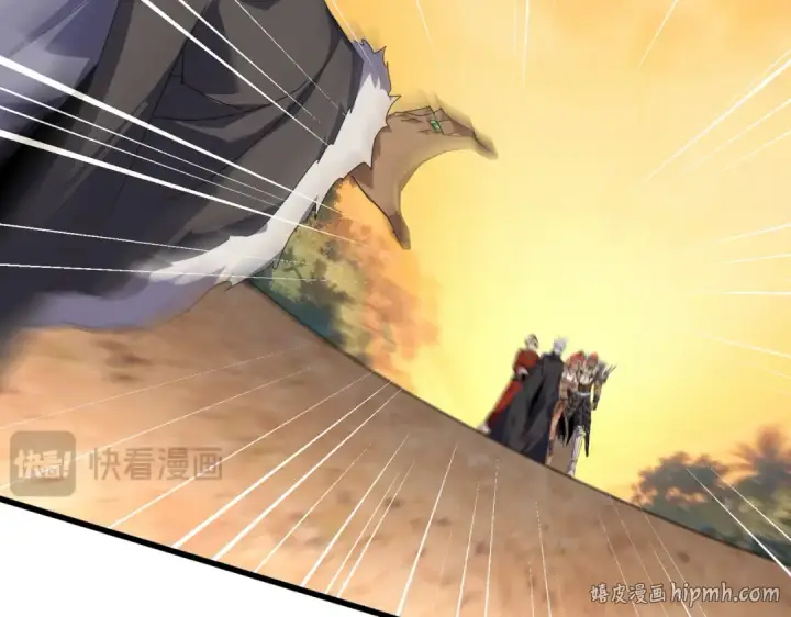 漫画《魔皇大管家》第844话 兽中之王第80张图