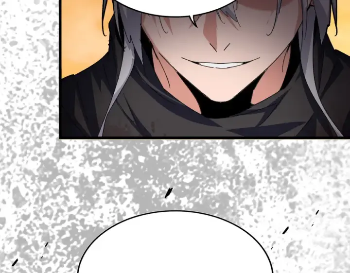 漫画《魔皇大管家》第844话 兽中之王第98张图