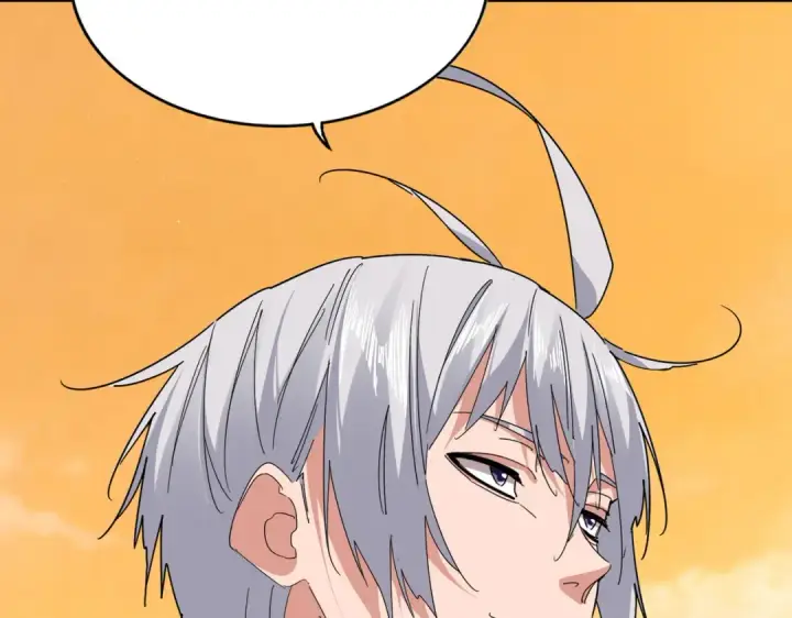 漫画《魔皇大管家》第845话 才两百第28张图