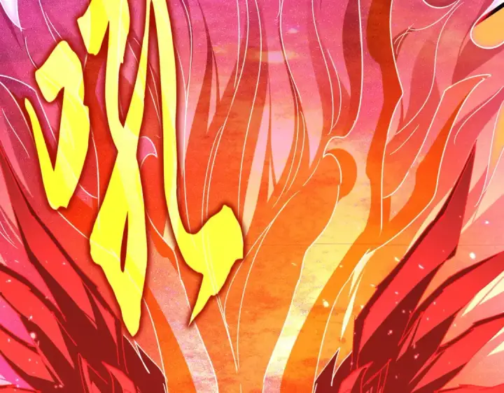 漫画《魔皇大管家》第845话 才两百第60张图