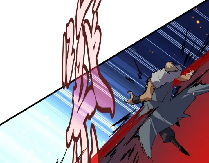 漫画《魔皇大管家》第845话 才两百第99张图